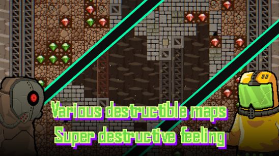 炸弹朋克截图 炸弹朋克截图