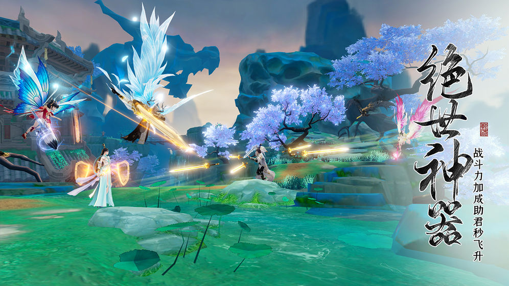 绝世战魂:前传截图 绝世战魂:前传截图