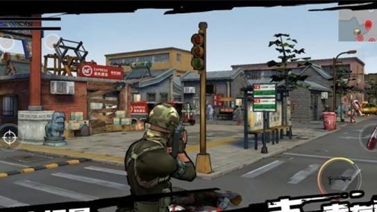 末日浩劫截图 末日浩劫截图