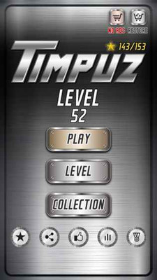 解码保险箱截图 解码保险箱截图