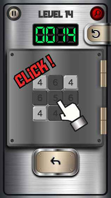 解码保险箱截图 解码保险箱截图