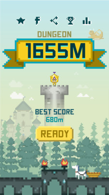 1655米截图