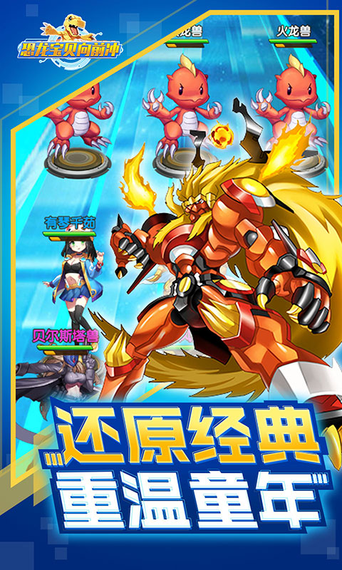 魔法岛截图 魔法岛截图