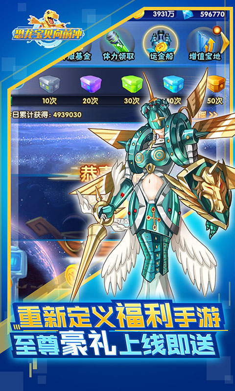 魔法岛截图 魔法岛截图