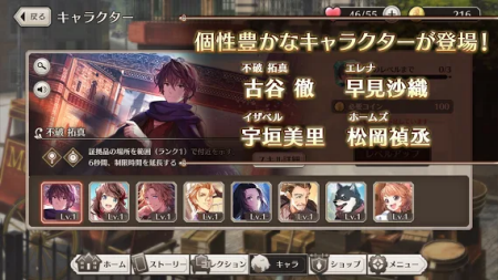 伦敦迷宫谭截图 伦敦迷宫谭截图