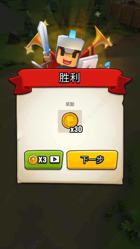 小小大战军团截图 小小大战军团截图