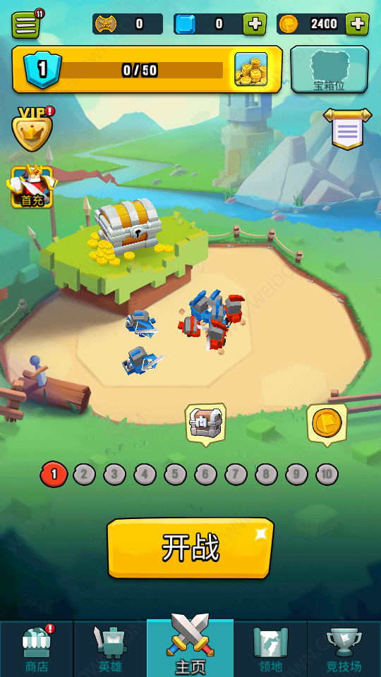 小小大战军团截图 小小大战军团截图