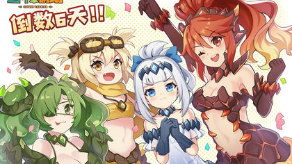 四叶草剧场截图 四叶草剧场截图