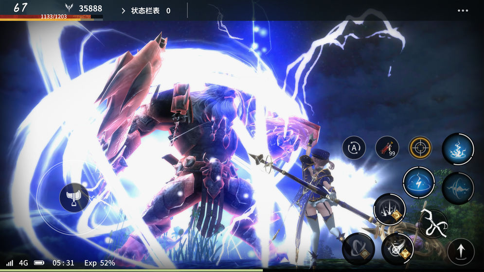 圆桌誓约截图 圆桌誓约截图