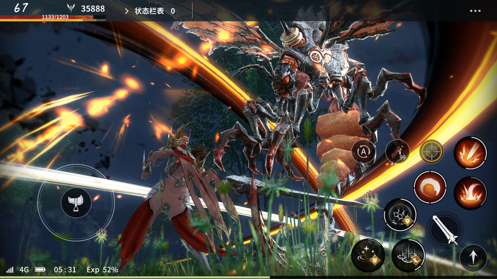 圆桌誓约截图 圆桌誓约截图