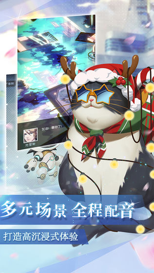 梦中的你截图 梦中的你截图