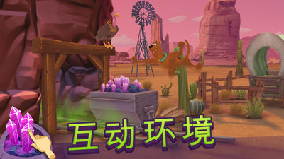 我的朋友史酷比截图 我的朋友史酷比截图