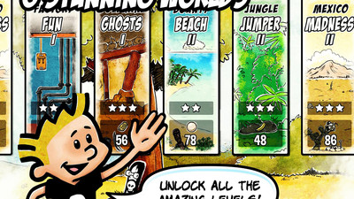 漫画男孩截图 漫画男孩截图