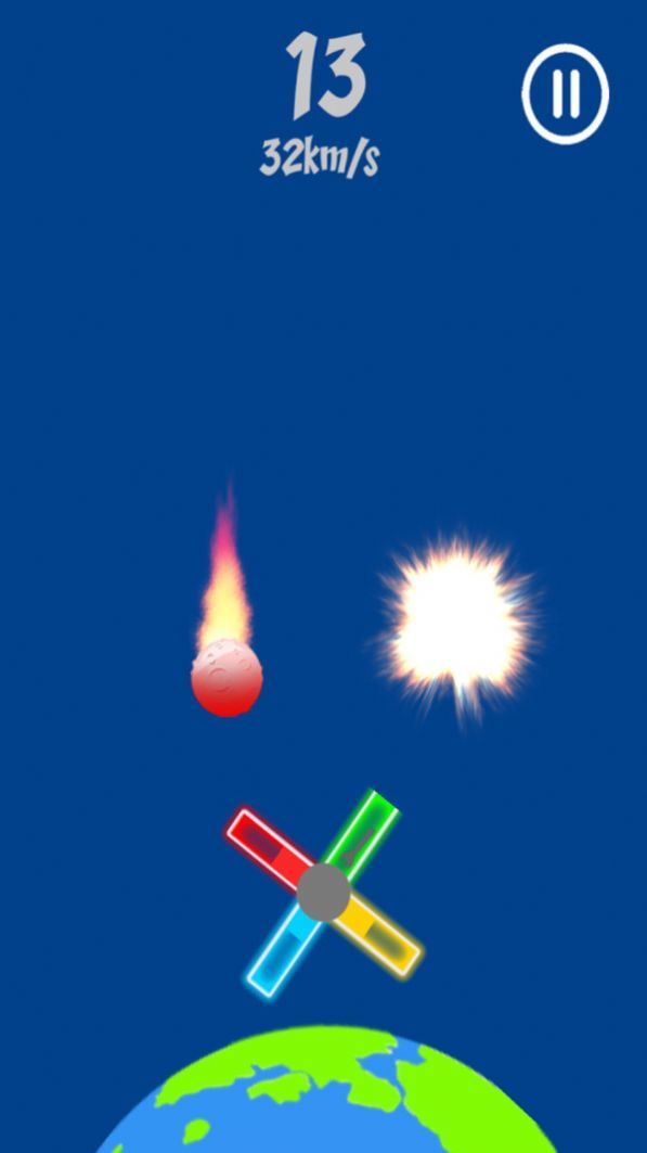 拯救地球模拟器截图 拯救地球模拟器截图