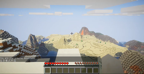 我的世界1.5.0.0手机版截图