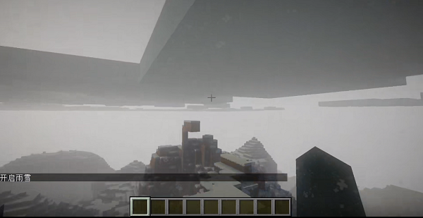 我的世界1.5.0.0手机版截图