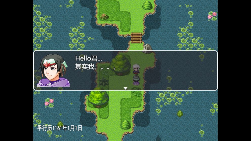 时间与羁绊截图 时间与羁绊截图