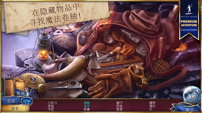 魔法传奇:分裂的王国截图 魔法传奇:分裂的王国截图