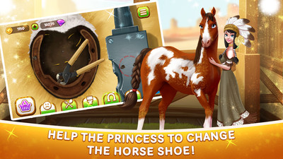 公主的爱马截图