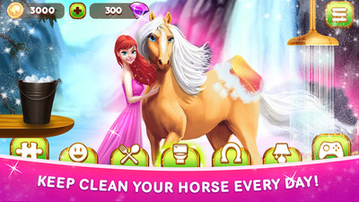 公主的爱马截图