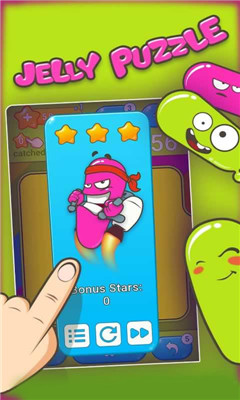 果冻谜题截图 果冻谜题截图