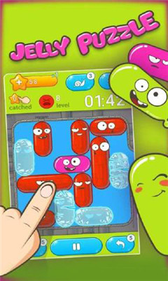 果冻谜题截图 果冻谜题截图