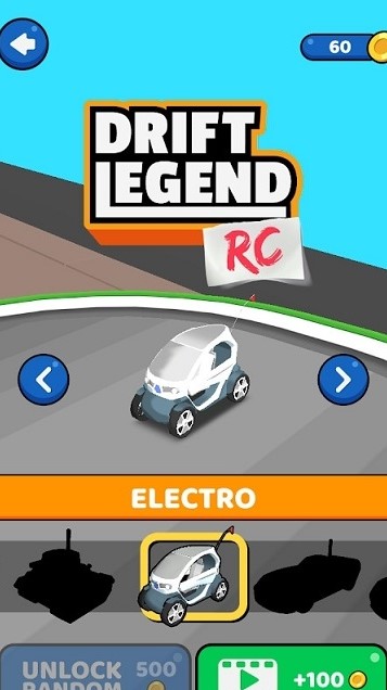 漂移传奇RC截图 漂移传奇RC截图