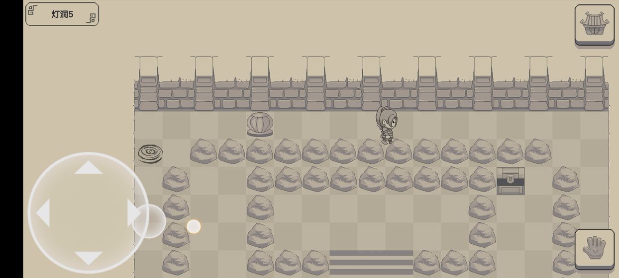 伏魔记截图 伏魔记截图