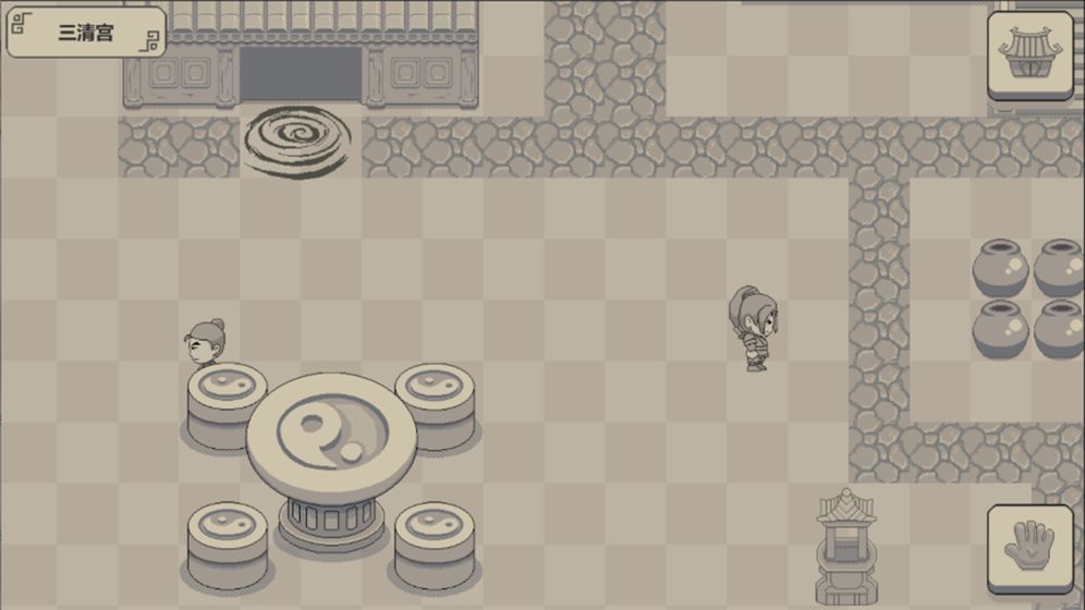 伏魔记截图 伏魔记截图