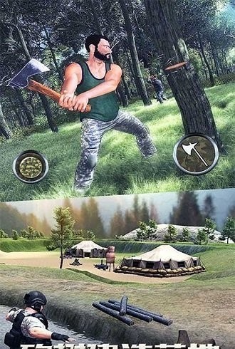 特种部队生存模拟截图 特种部队生存模拟截图