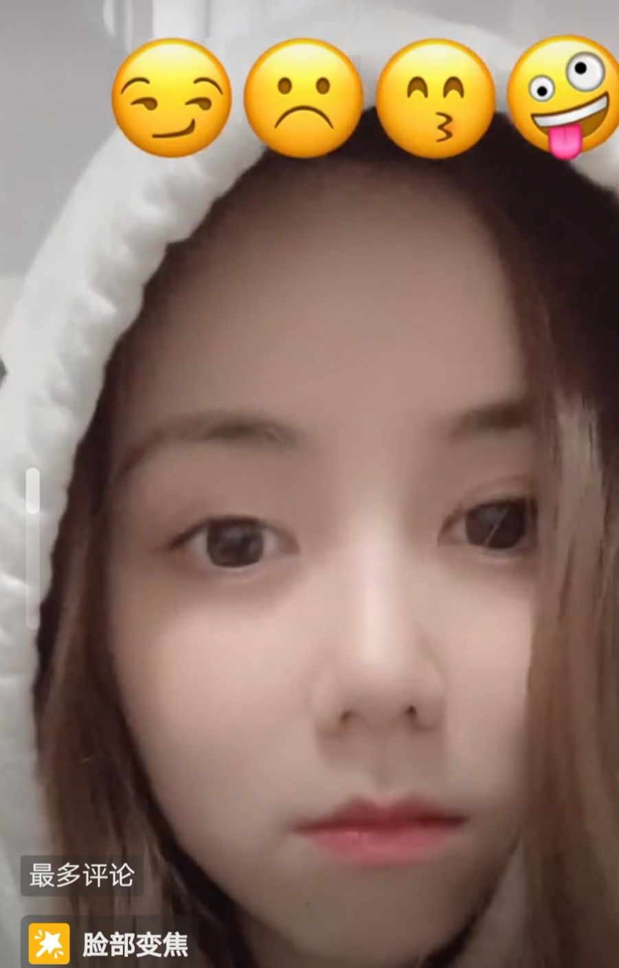 表情包锁屏截图 表情包锁屏截图