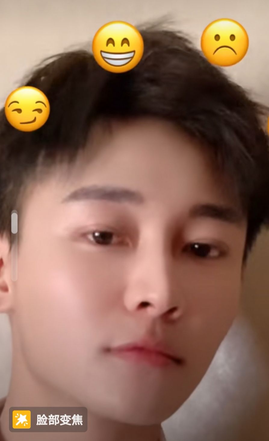 表情包锁屏截图 表情包锁屏截图