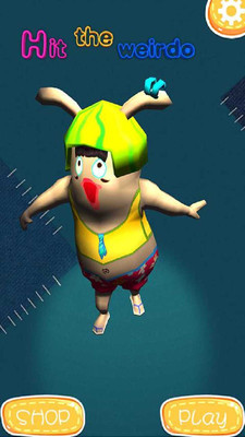 逗比小贱贱截图