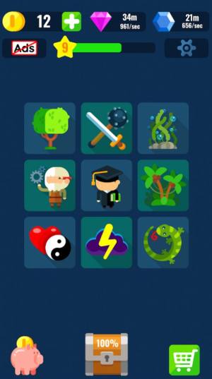 上帝造物史截图