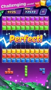 方块拼图截图 方块拼图截图