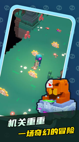 幽异森林截图 幽异森林截图