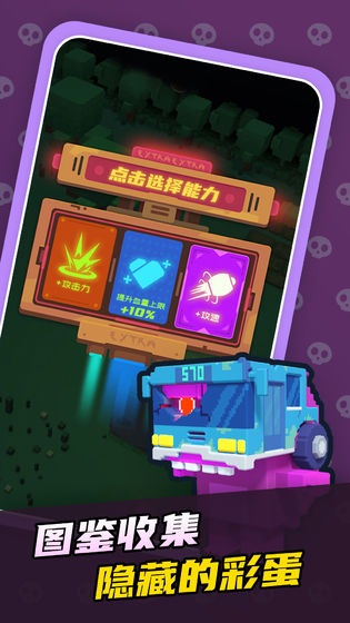 幽异森林截图 幽异森林截图