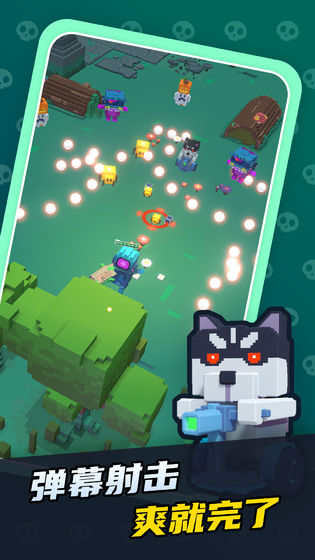 幽异森林截图 幽异森林截图