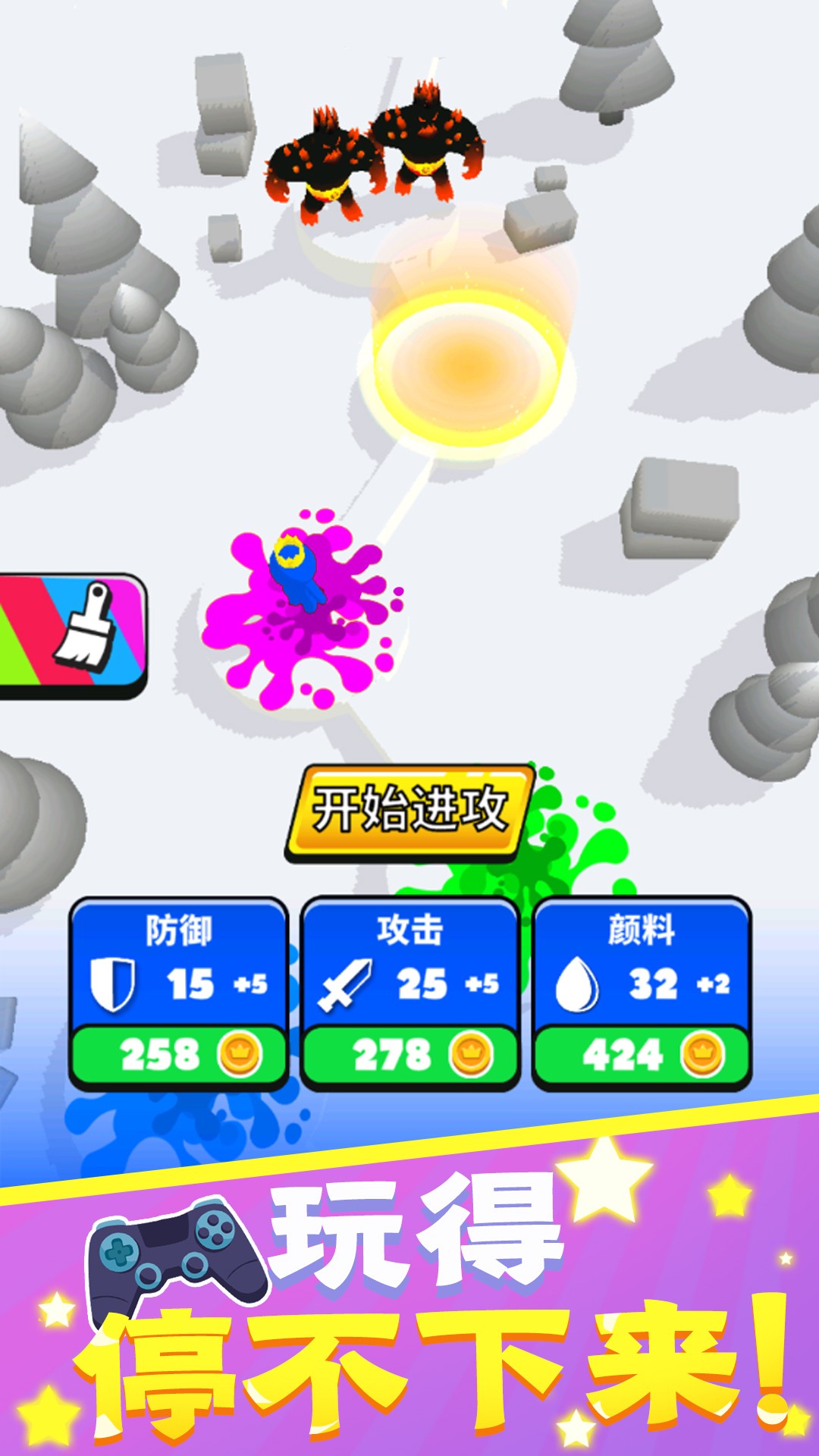 点点勇士截图 点点勇士截图