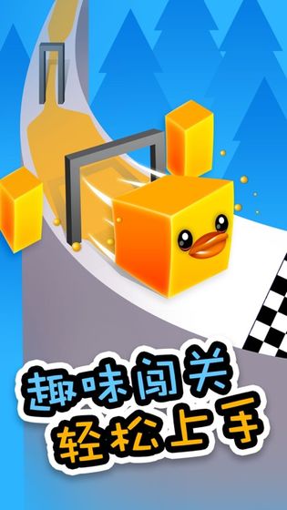 橡皮泥变变变截图