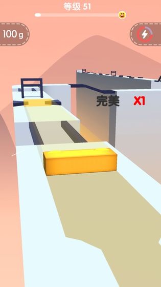 橡皮泥变变变截图