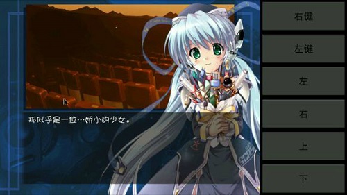 ons模拟器截图 ons模拟器截图