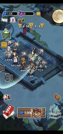 妖怪要反天截图 妖怪要反天截图