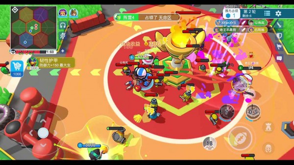 锵锵大作战截图 锵锵大作战截图