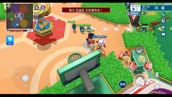 锵锵大作战截图 锵锵大作战截图