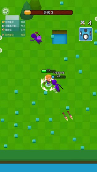 小小快刀手截图