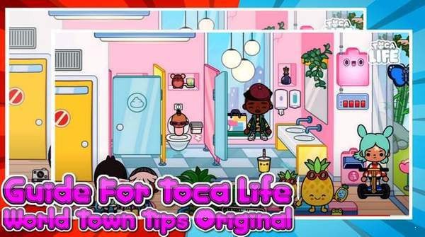 托卡生活世界：小镇生活城截图