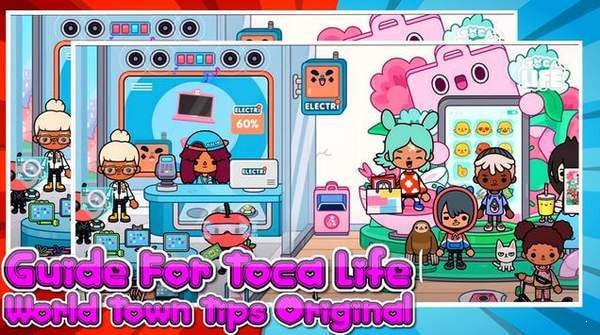 托卡生活世界：小镇生活城截图