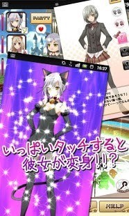 3D美少女截图 3D美少女截图