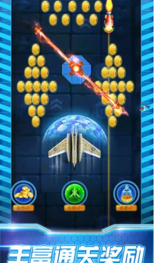 3d极品飞机驾驶截图 3d极品飞机驾驶截图